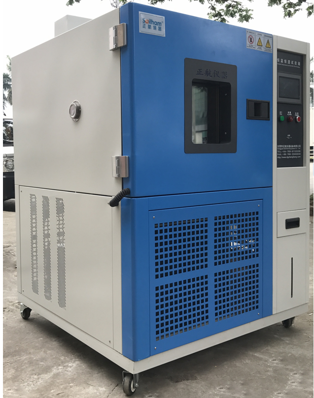 采購(gòu)恒溫恒濕試驗(yàn)箱的時(shí)候需要考慮哪些問(wèn)題？