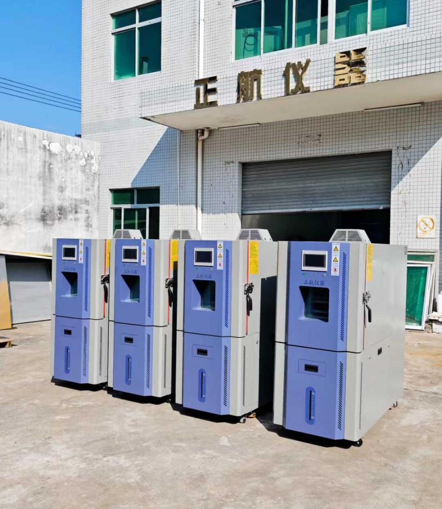 4臺150L恒溫恒濕試驗箱 4臺150L恒溫恒濕試驗箱