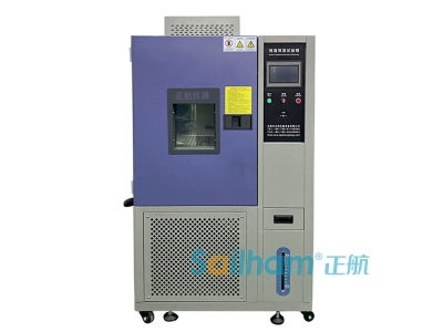 如何選擇合適的恒溫恒濕高低溫試驗機(jī)？