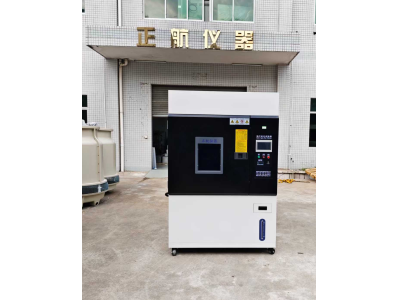 轉鼓式氙燈老化試驗箱發(fā)貨江蘇老客戶公司