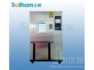 溫濕循環(huán)試驗機(jī)