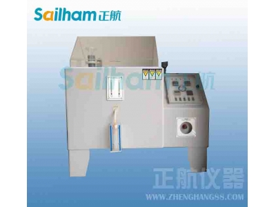 led燈具鹽霧試驗(yàn)箱