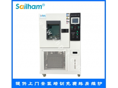 靜態(tài)臭氧老化試驗(yàn)箱