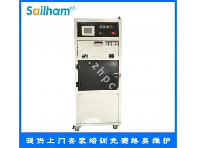 臺(tái)式氙燈老試驗(yàn)機(jī)