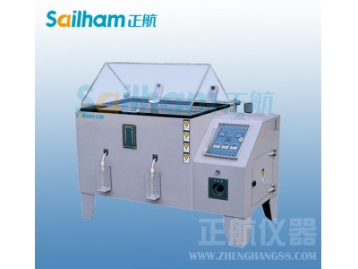 太陽(yáng)能光伏鹽霧試驗(yàn)機(jī)